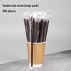 Disposable Dual-Hole Stirring Straws