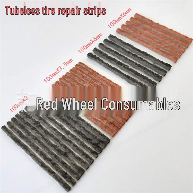 Beef Tendon Tire Repair Strips for Motorcycles & Electric Vehicles