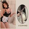 Sex Clothes Sexy Suspender Bunny Maid Uniform Passion Free Patent Leather Temptation Loungewear Suit