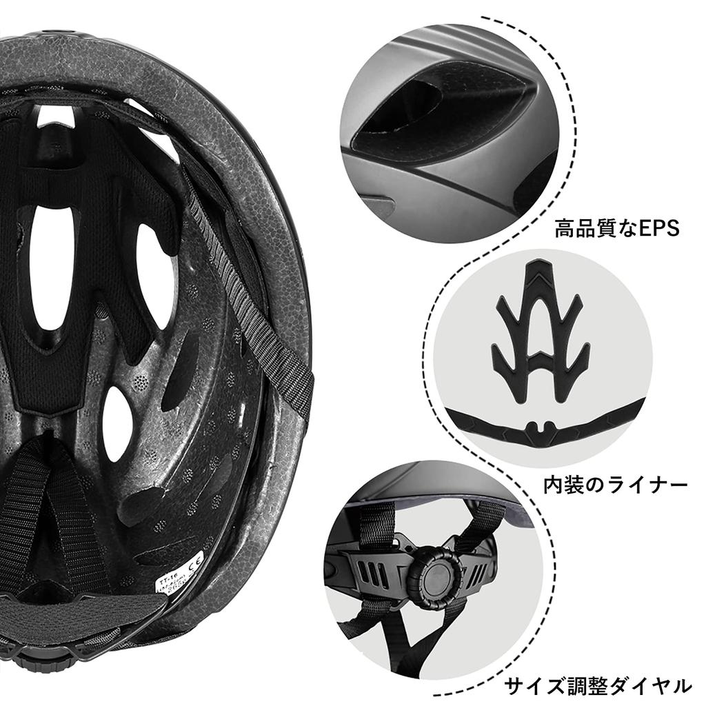 ROCKBROS Bicycle Helmet for Road CE Highly with Magnetic Goggles and Adjustable for Men and Women Adults, Bikes, Certified, Ultra-Lightweight, Sturdy,