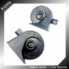 Snail Type Horn For VW Transporter 56 T5 T6 TOURAN JETTA 56 12V 410/510Hz Loud AutoHorn 110-125Db Twin Tone Waterproof Car Horns