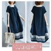 Hisitosa Summer Short Sleeve Maxi Solid Long Mori Girl Plus Sizes Women's Dress, Color, Autumn, Cotton, Length, Style, Figure-Flattering, Slimming,