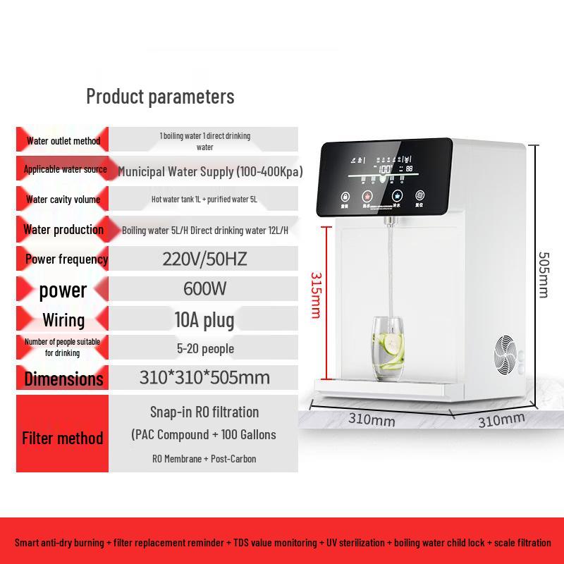 JPHZNB Commercial RO Water Purifier Dispenser