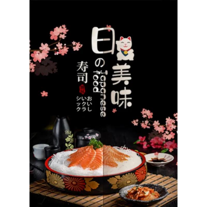 Japanese Sushi Shop Door Curtain Restaurant Decorative Curtain Partition Curtain Kitchen Feng Shui Noren