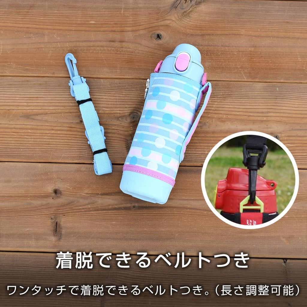 Tiger Sahara Stainless Steel Water Bottle, 500ml, Sports, Direct Drinking, with Cup, 2-Way, Red, MBO-H050R