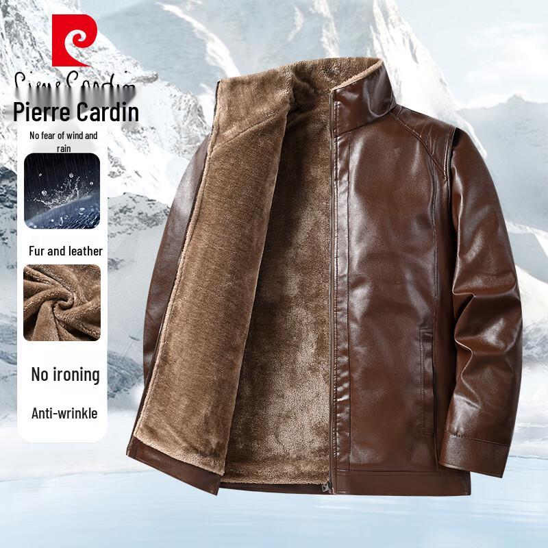 

Чоловіча куртка зі штучної шкіри Pierre Cardin 5XL