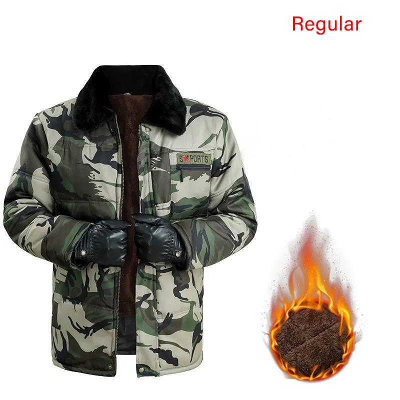 Pánská maskáčová péřová bunda se stojáčkem, běžná zimní tlustá teplá bavlněná bunda, pánský ležérní top na zip s kovovou přezkou, outdoorové pracovní kabáty