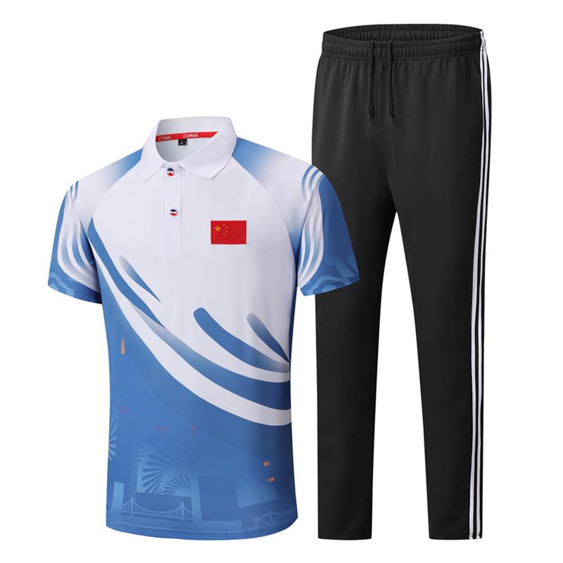 Unisex Chinese Martial Arts Training Suit - Sportswear Set for Coaches and Students