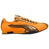 Scarpe Casual H Street Unisex Giallo 403692-06