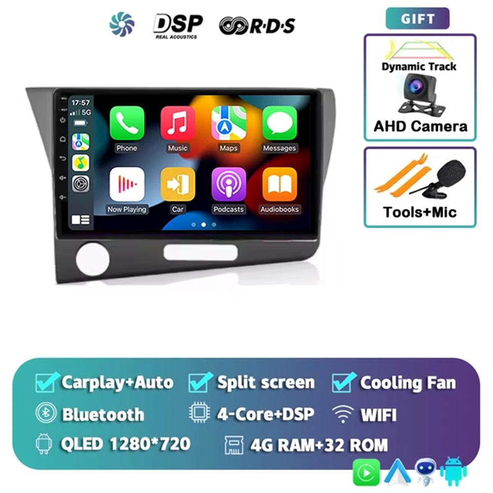 2Din 9 '' Android 14 Carplay Auto For Honda CRZ 2010 - 2016 Car Multimedia Radio Player GPS Navigation 4G+WIFI Audio DSP Stereo