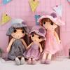 Mayfair doll plush toy children's gift doll clip machine doll cute wear skirt princess doll