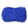 Auto Blue Microfiber Chenille Car Wash Sponge Care Washing Brush Pad Cleaning Tools Auto Washing Towel Glove Styling Accessories