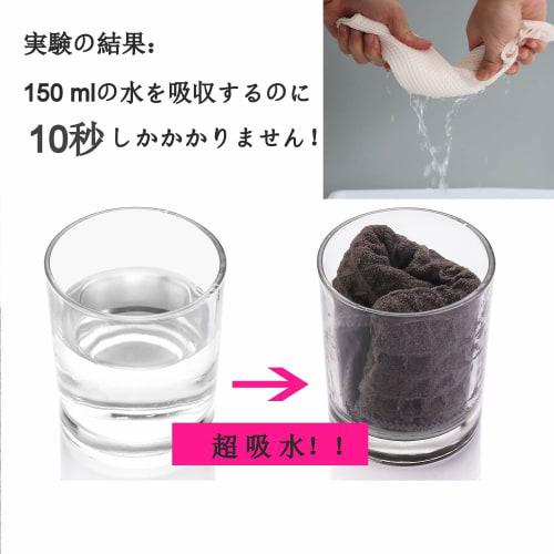 Quick-Absorbent Microfiber Kitchen Dish Cloths, Quick-Drying, for Wiping Dishes, Mopping Tables, and Hand Towels for Wiping Glass, Windows, Mirrors, a