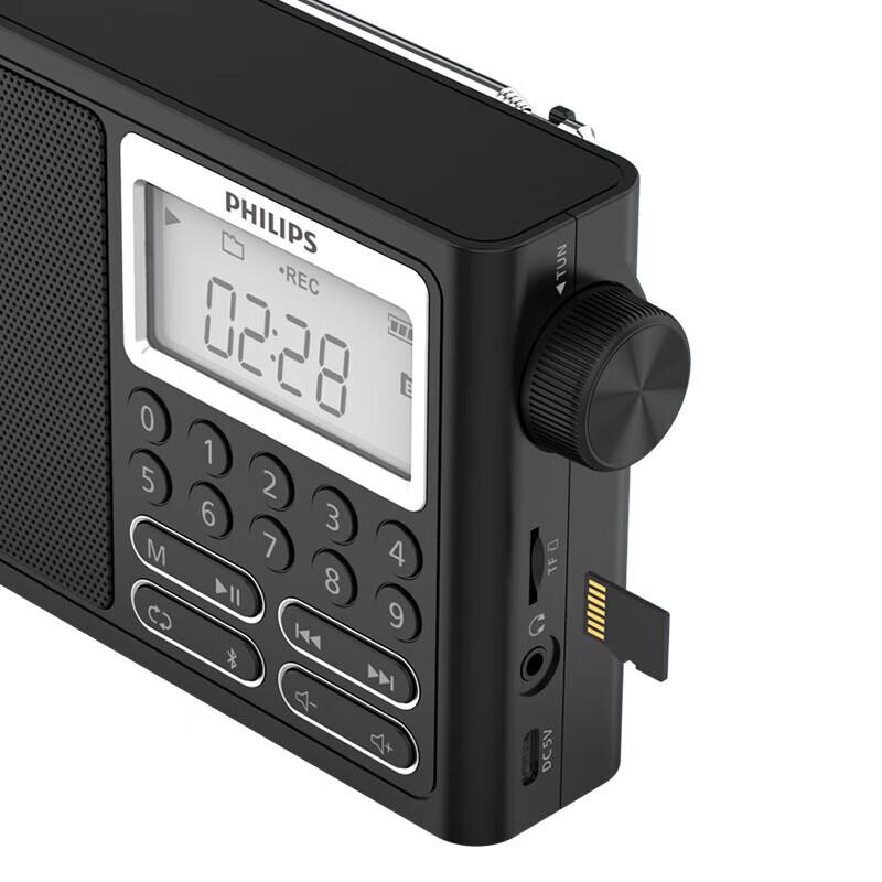 Philips TAR3878 All-Band Portable Bluetooth Radio