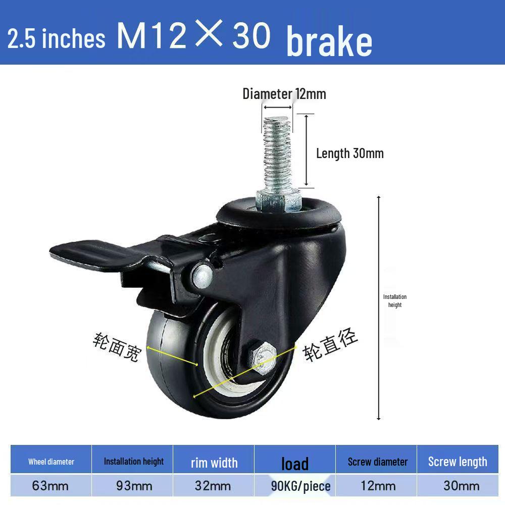 Mittlere Verstellbare Schraubstange Lenkrolle: M8/M10/M12 Gewinde-Schwenkrad, Doppellager, Verlängertes Universalrad.
