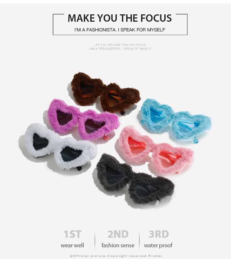 European-American Fashion Irregular Heart-Shaped Sunglasses - Plush, Fluffy, Quirky Love Heart Design (2022)