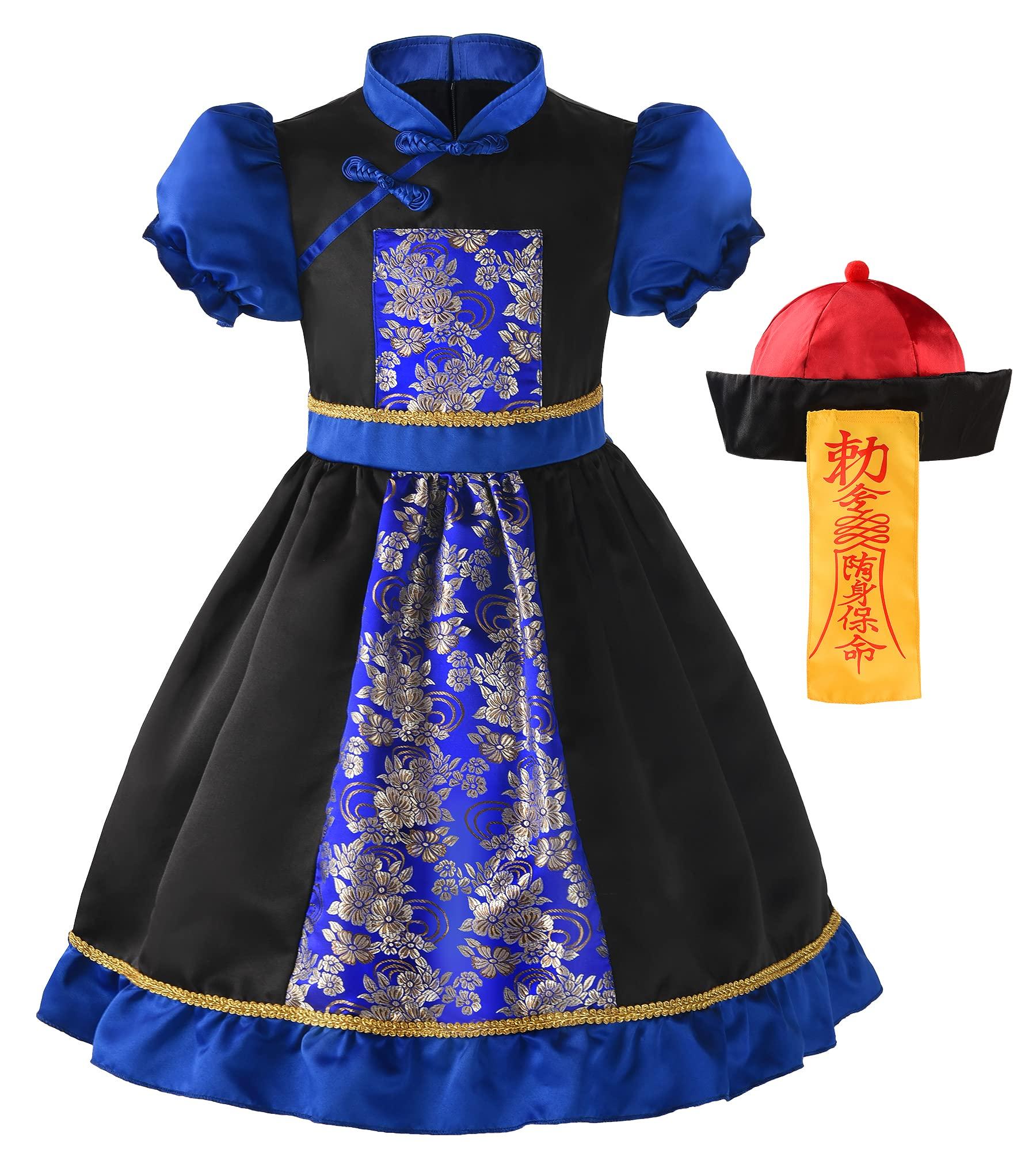 

Jiangshi Girl Halloween Jiangshi Chinese One Hat с набором из 120 [ReliBeauty] Косплей, Костюм, Дети, Девушки, Костюм, Дети, Одежда, Платье,
