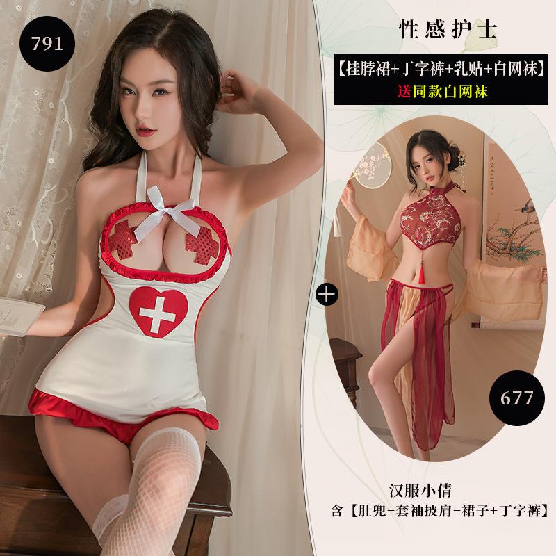 Sexy Lingerie Sexy Nurse Chest Skirt Uniform Seduction Cosplay Hot Pajama Suit