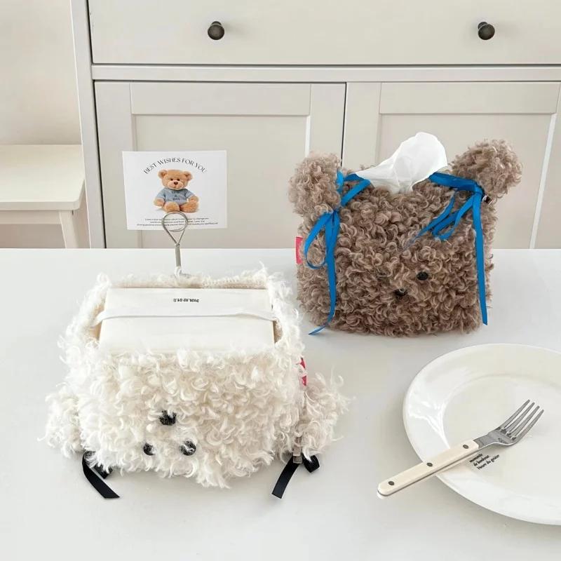 New Cute Plush Dog Tissue Box Creative Paper Box Dormitory Female Home Desktop Paper Drawer Set Living Room Desktop Decoration