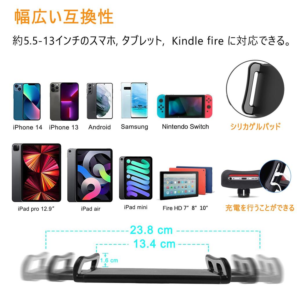 Tablet Stand Latest Model with Five Joints for No Smartphone Stand for Compatible with and Android Japanese Instruction Manual Included [2024 Stable,