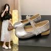 Butterfly decorative Mary Jane shoes women's new low-heeled single shoes women's skirt Doudou women's shoes