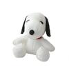 Superior-Grade Adorably First-Class Snoopy Top-Grade Plush High-Standard Toy Top-Grade Pillow Superior-Grade Cartoon High-Standard Soft
