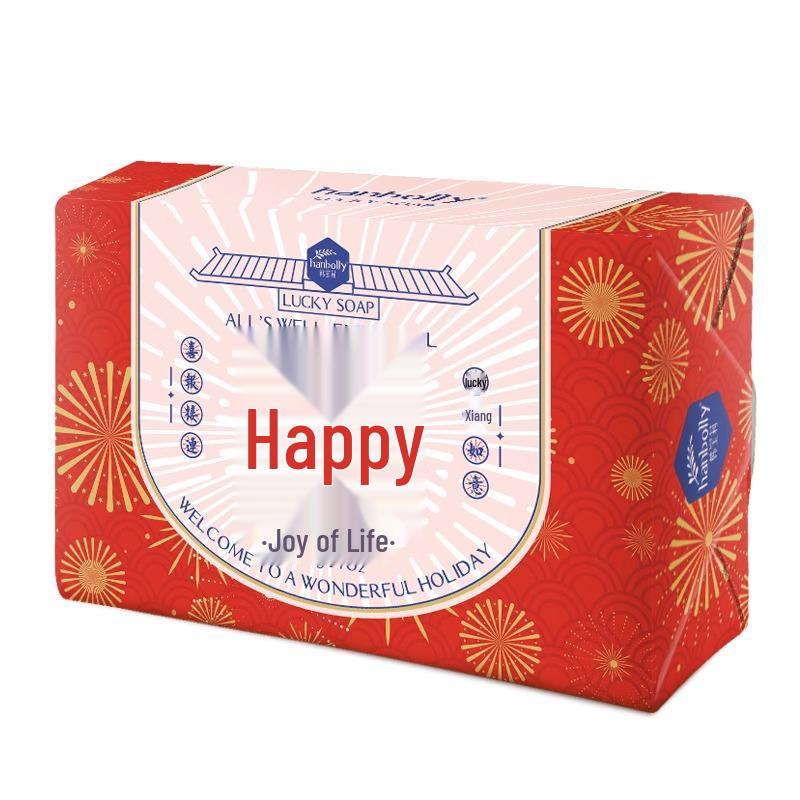 Han Baoli Handmade French Fragrance Soap - Perfect as Wedding Bridesmaid Gift or Souvenir.