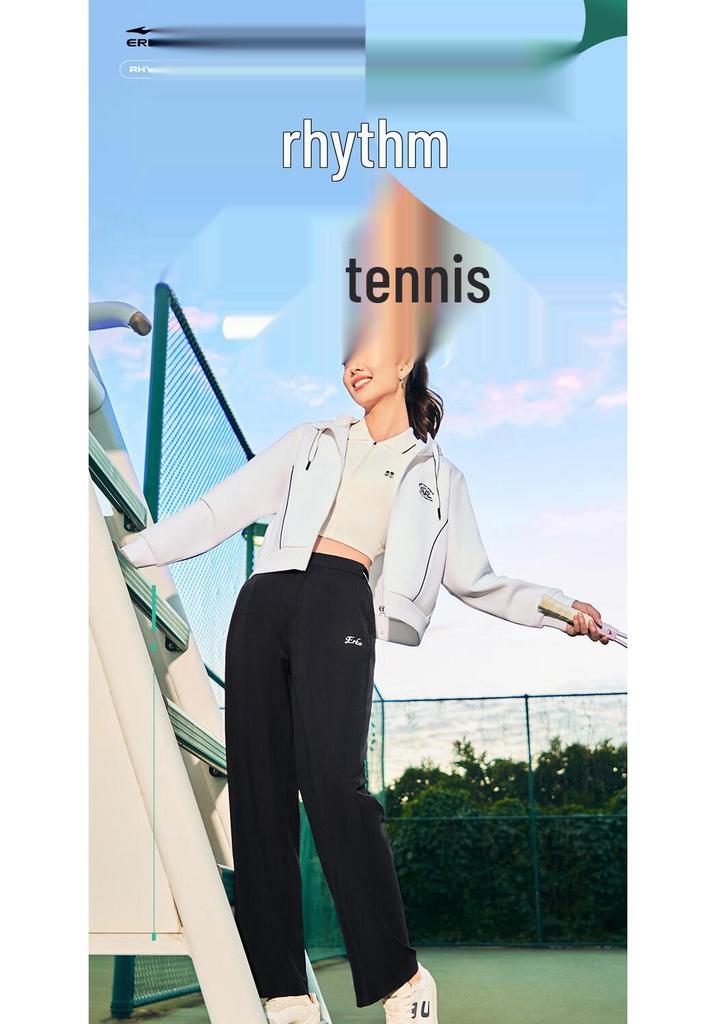 ERKE Women's Breathable Ice-Cool Straight-Leg Sports Pants