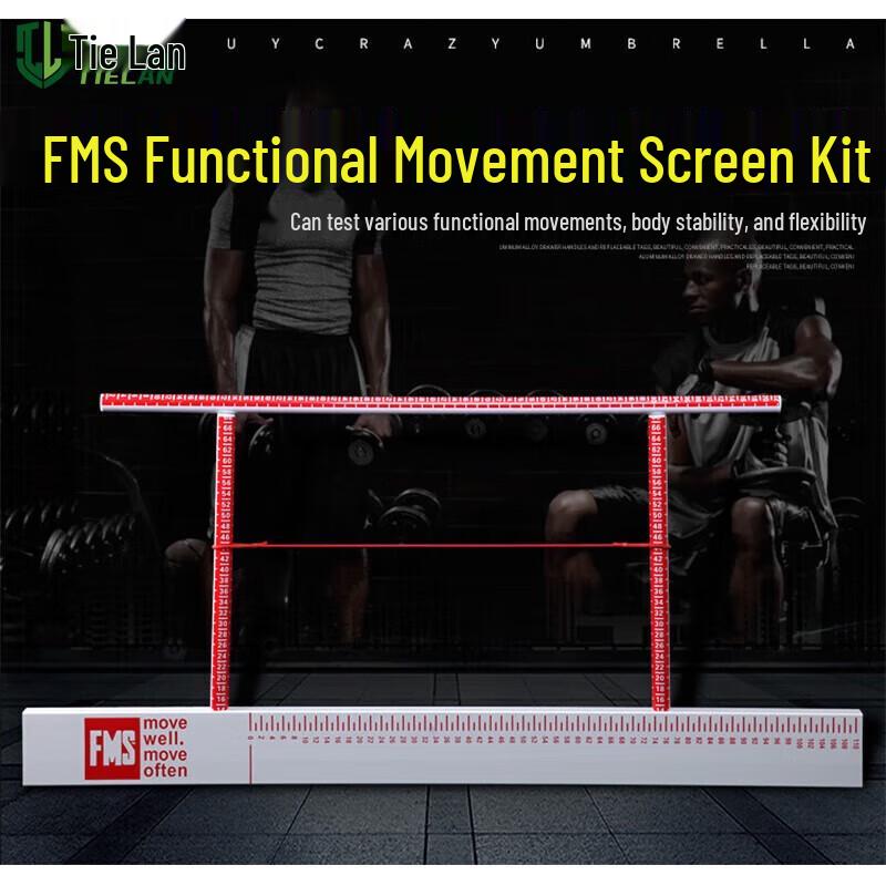 Tielan FMS Functional Movement Screen Kit