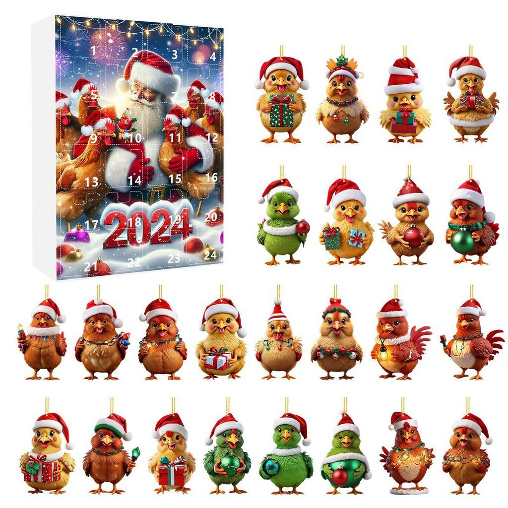Christmas Chicken Advent Countdown Blind Box Mini Acrylic Pendant Decorative