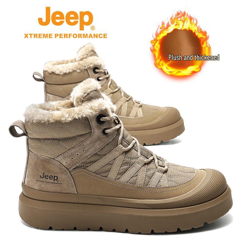 Jeep P540929006 Unisex Warm Snow Boots