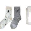 Versatile Grey Cartoon Cat Embroidery Mid-calf Socks: Breathable & Seamless for Autumn/Winter