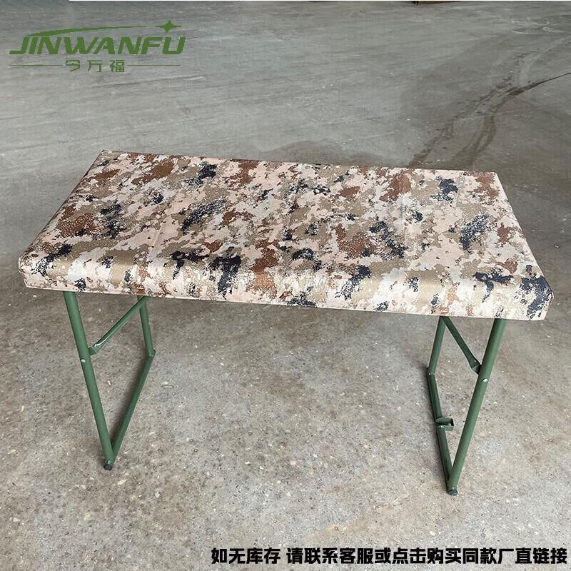 JINWANFU Outdoor Portable Folding Table & Chair Sets