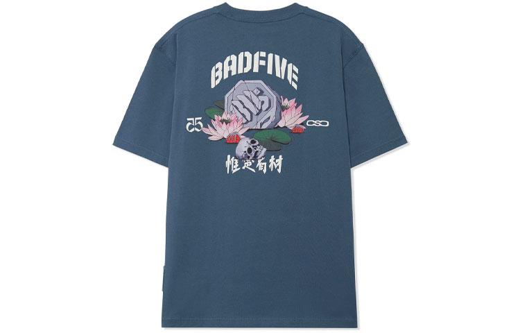 Li Ning Badfive Drop Shoulder Sleeve T Shirt Men s Slate Blue AHSRB47-3 M