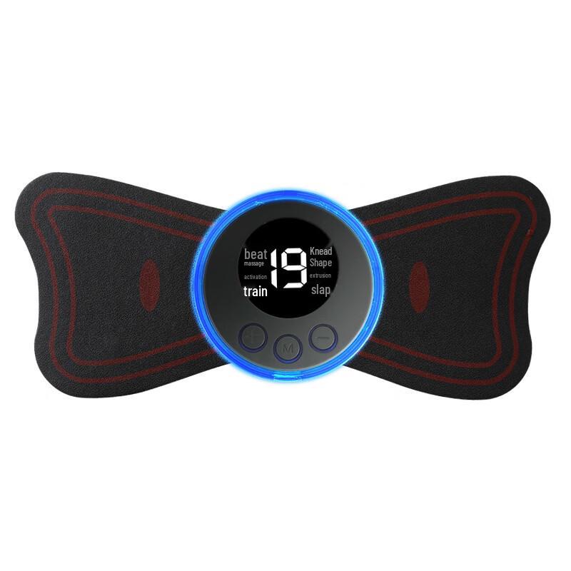 Smart Portable EMS Pulse Massage Patch