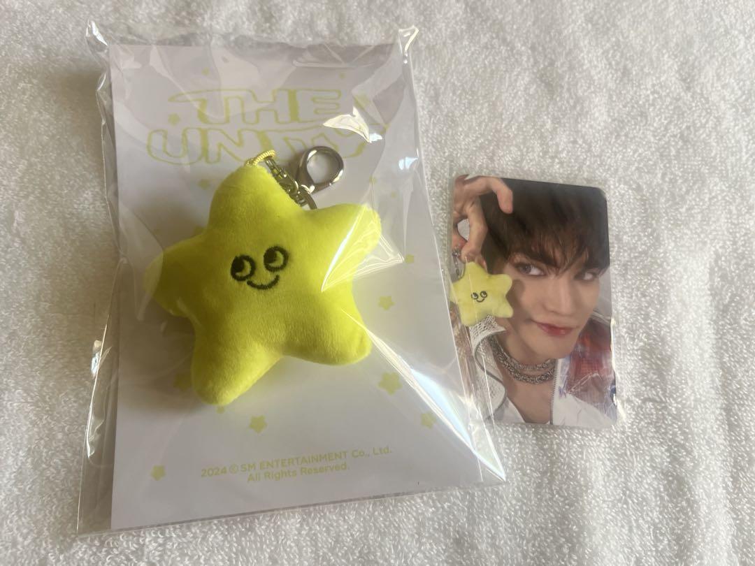 

[USED] NCT127 MD Starfish Key Ring TAEYONG