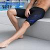 Quick-Drying Swimming Shorts Professional Men Swim Jammers, Athletic Competitive Racing Training Trunks Shorts, Swimsuit Swimwear