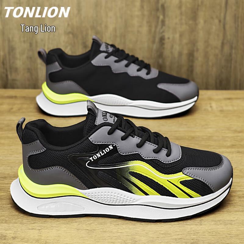 TonLion Men s Breathable Casual Mesh Dad Shoes 42