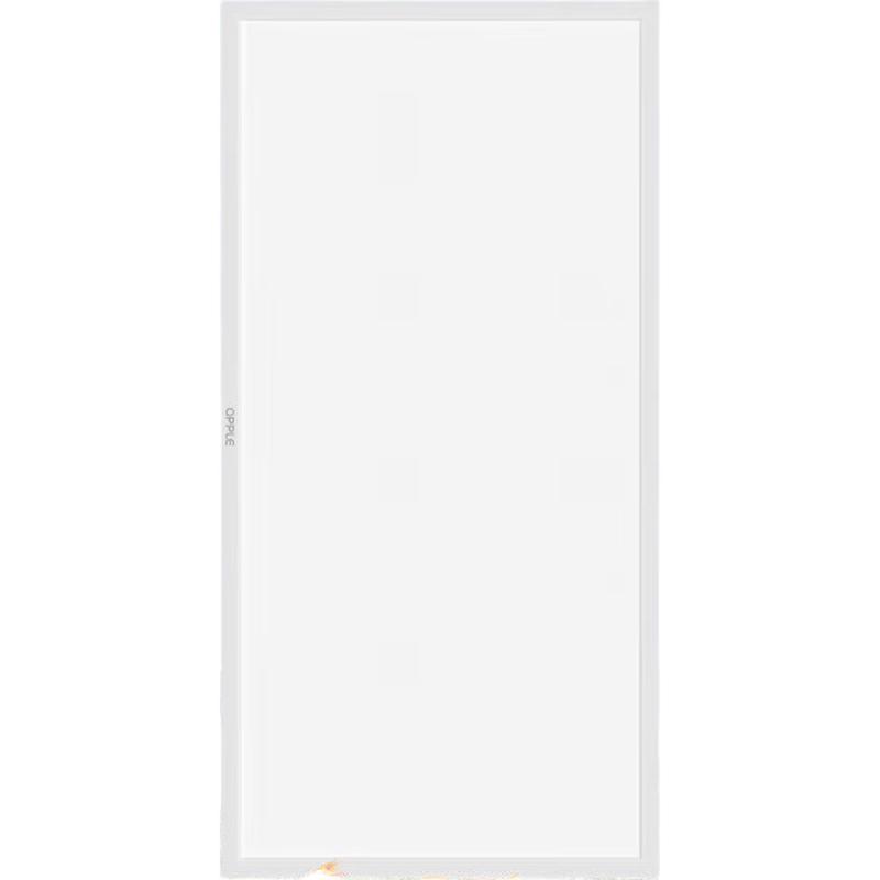 OPPLE Platinum IV Integrated Ceiling LED Kitchen Panel Light