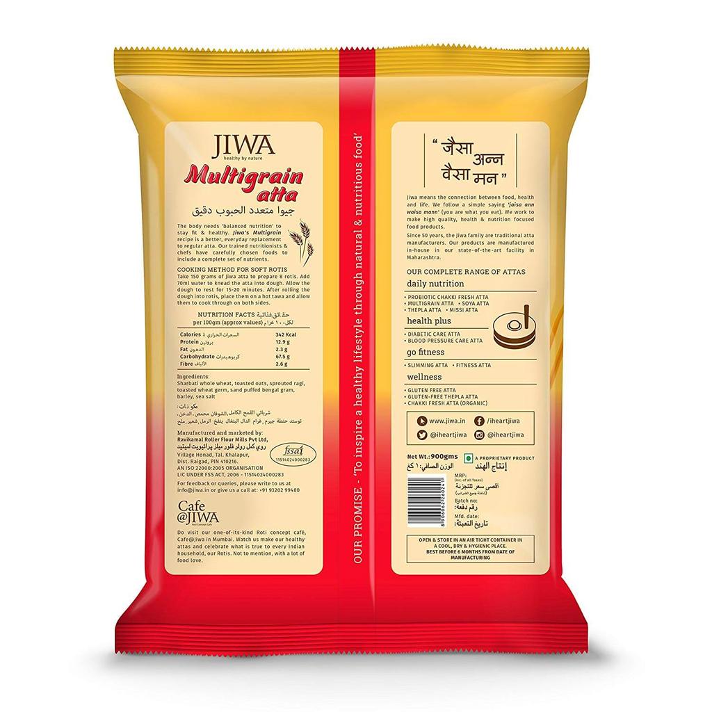 Multi-grain Wheat Flour (1 Kg), Multigrain Atta, Jiwa Healthy by Nature