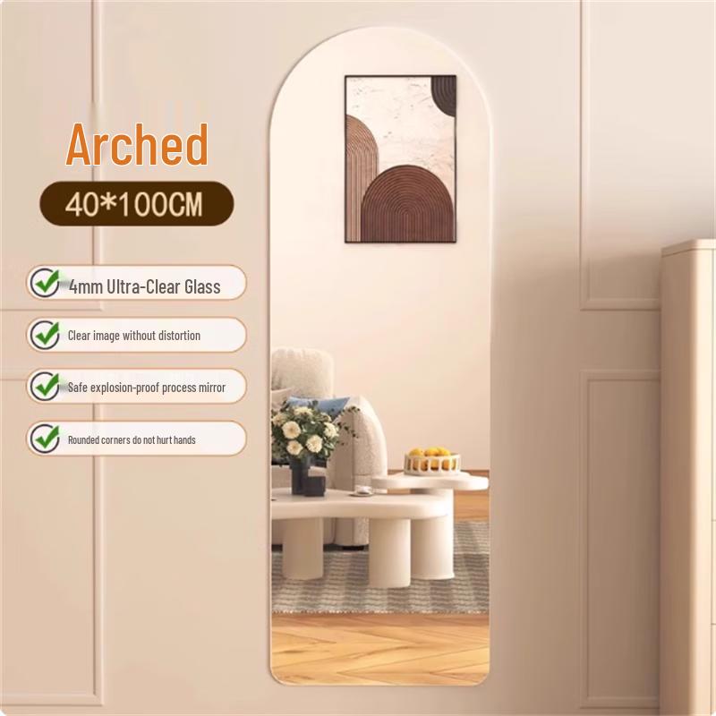 Aige Self-Adhesive Full Length Mirror