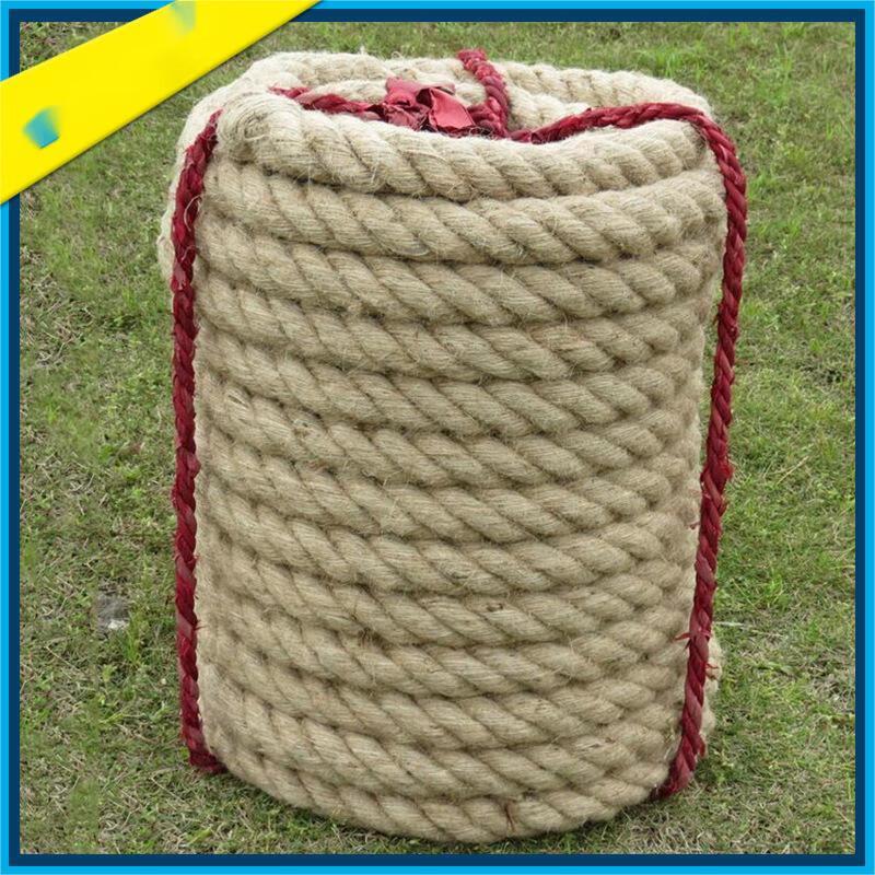 

Longchan Tug-of-War Rope