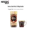 Nestlé Instant Black Coffee, Freeze-Dried, 0 Sugar 0 Fat