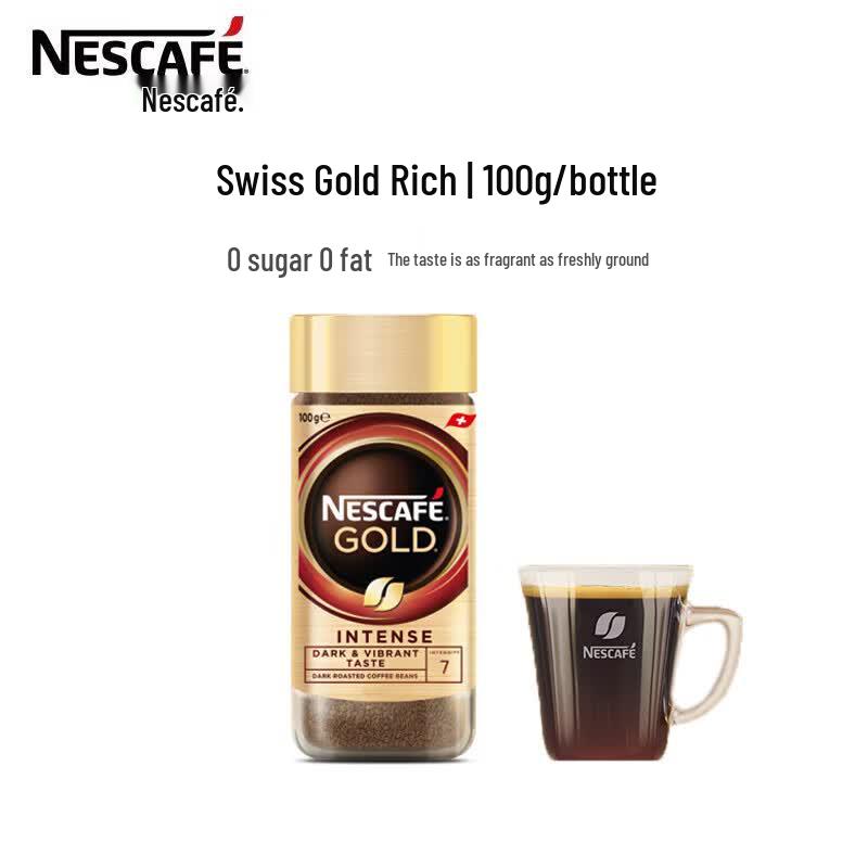 Nestlé Instant Black Coffee, Freeze-Dried, 0 Sugar 0 Fat