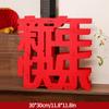 New Year 3D Ornaments Chinese Horse New Year Desktop Decorations Festive Atmosphere Spring Festival Horse Year Supplies
