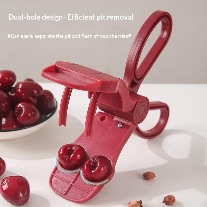 Multi - Functional Pit Remover for Cherries Hawthorns Red Dates Olives Creative Pitter Tool Small Kitchen Gadget for Home Use