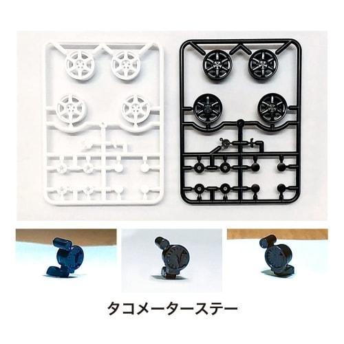 Asuka Model 1/24 Orange Wheels Drift-six (White & Gunmetal) Plastic Model Parts OW-18 (1 Each)