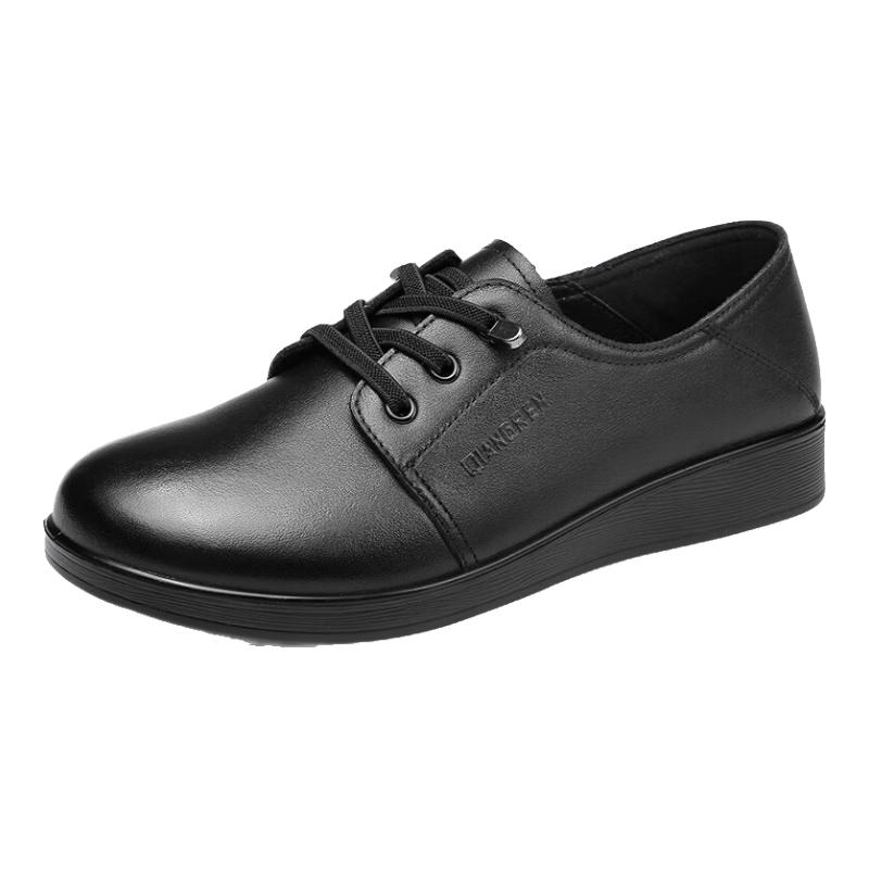 Qiangren Women s Leather Casual Flats JDLA73219 38