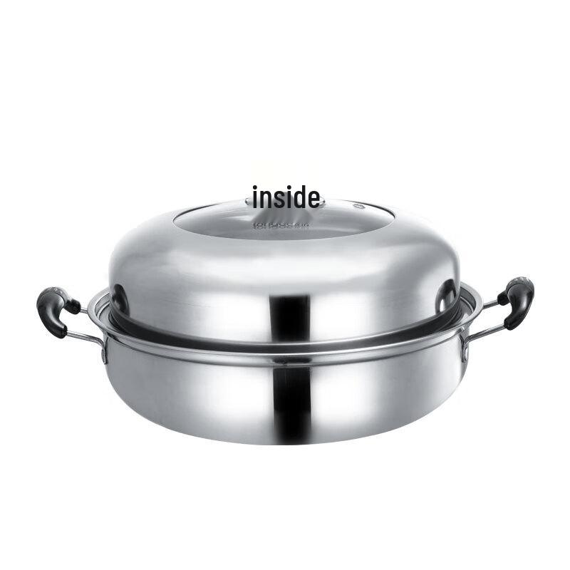 Longde Enjoy Series Soup Steamer Pot