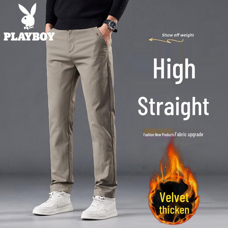 Playboy Men's Slim-Fit Straight Casual Pants